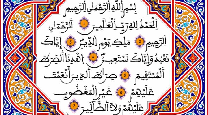 Schone Namen en Eigenschappen van Allah de Enige Ware God