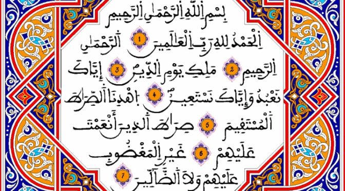 Schone Namen en Eigenschappen van Allah de Enige Ware God