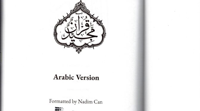 Mijn dua: Koran – Nedim Can